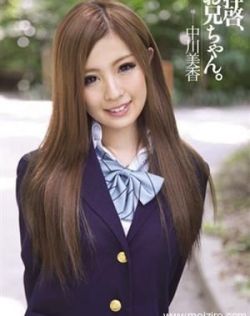 国产午夜福利电影在线观看