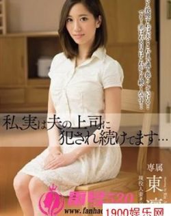 国产专区精品短视频